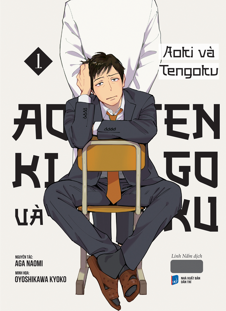 Aoki và tengoku: tập 1