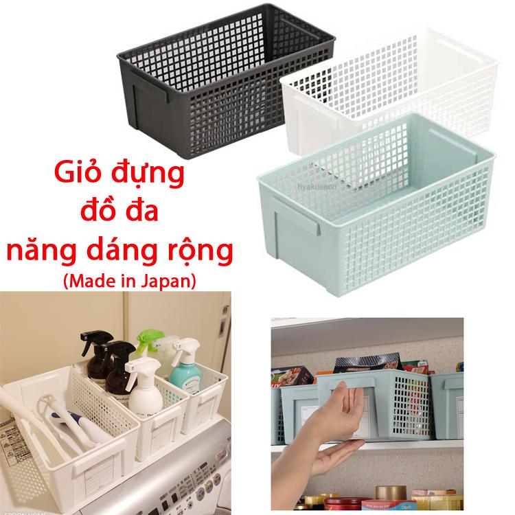 Giỏ đựng đồ đa năng dáng dài Xuất xứ Nhật Bản (24,9x14x11,3)cm