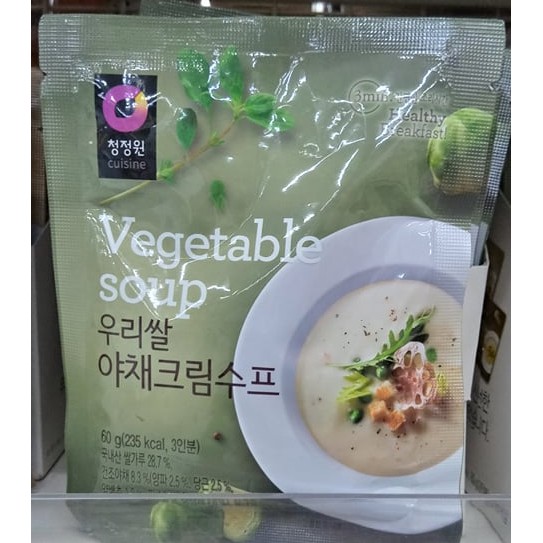 Bột súp kem rau củ hàn quốc túi 60g