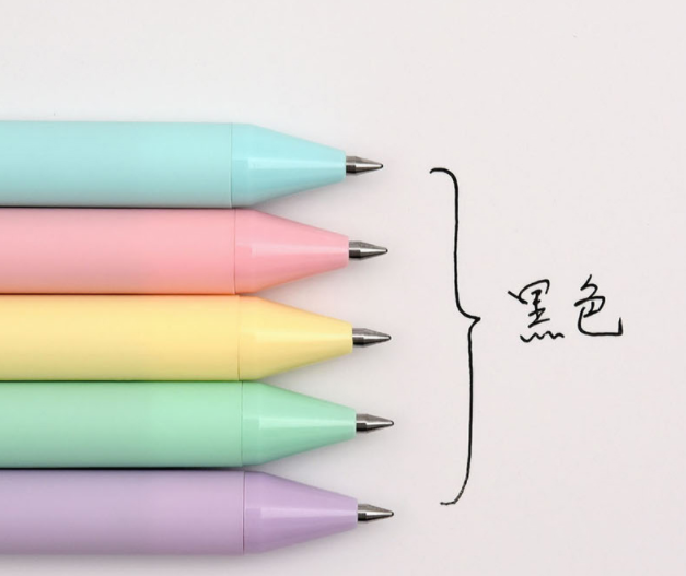 Bộ 5 bút Kaco Green Pure Pastel mực đen