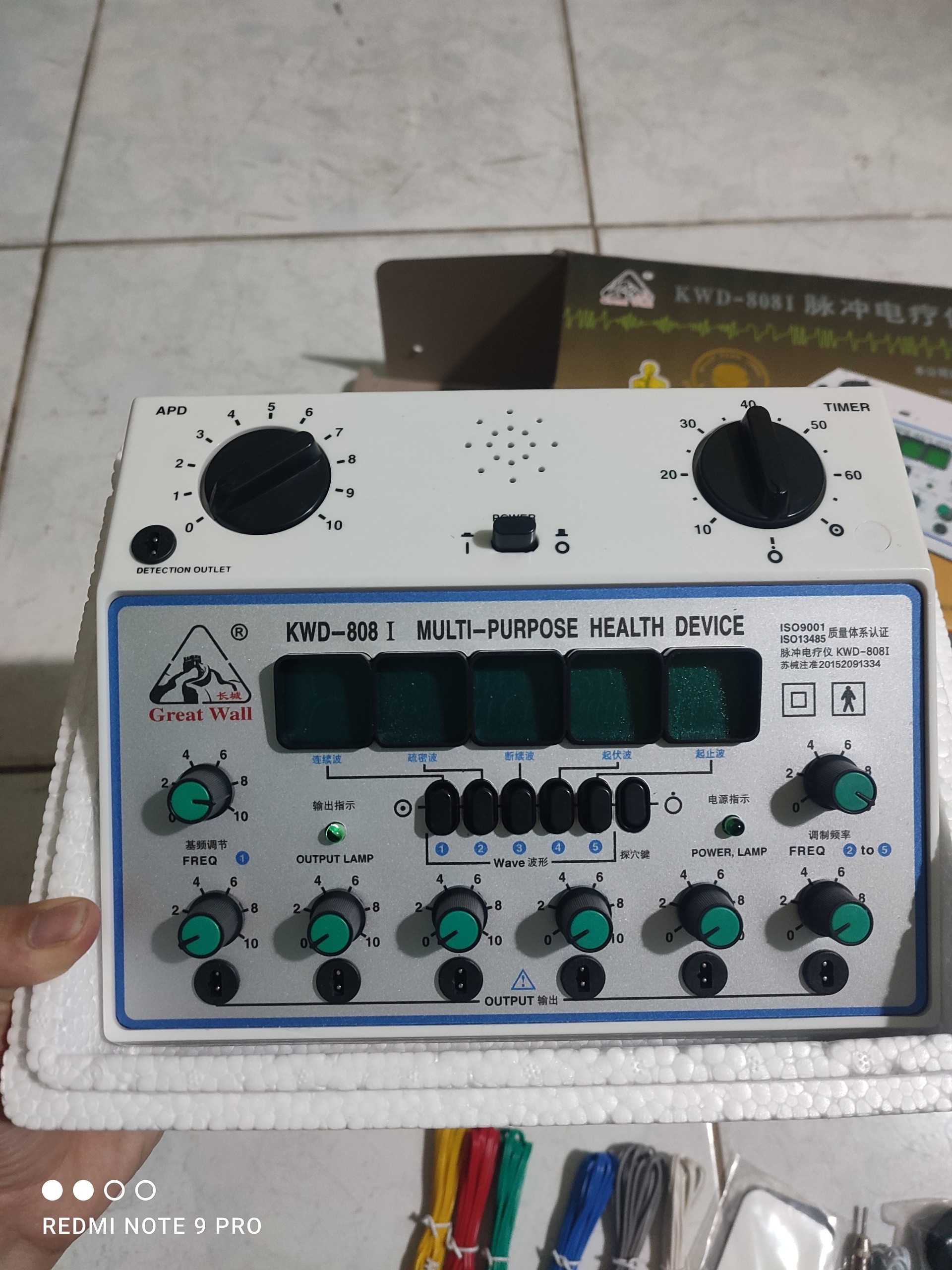 máy điện châm KDW 808I