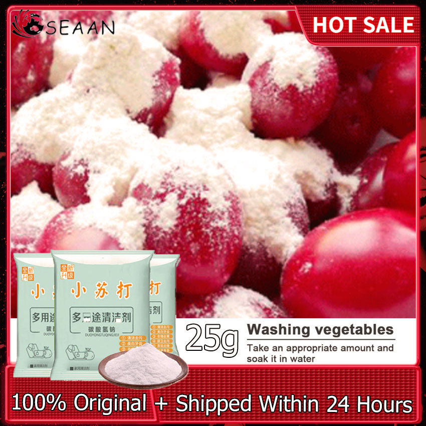 Multi-Purpose Baking Soda Cleaning Powder To Clean And Decontaminate Kitchen Household Multi-Functional Laundry Detergent To Remove Yellow And Smell Small White Shoes
