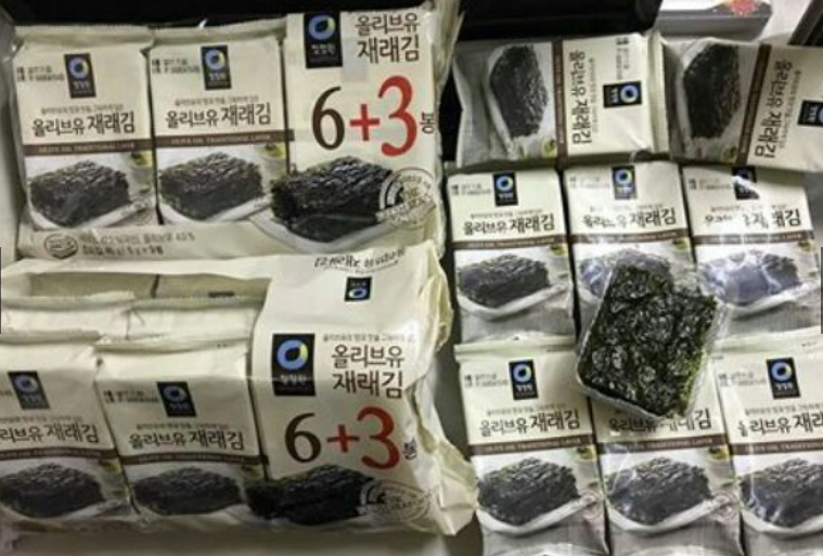 Sét 9 gói rong biển ăn liền Hàn quốc