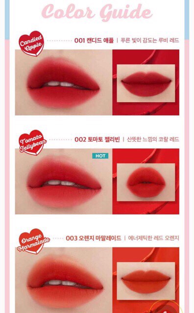 Son bấm I’m Meme Tic Toc Tint Lip Cashmere