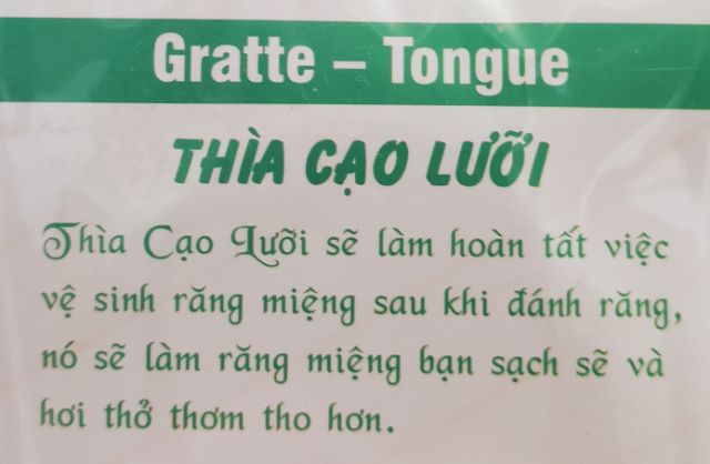 Thìa cạo lưỡi, đồ nạo lưỡi / Dụng cụ làm sạch lưỡi