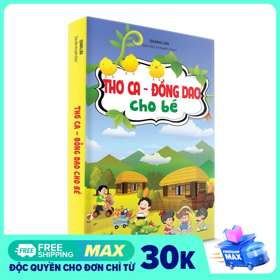 Sách Thiếu Nhi - Thơ ca - Đồng giao cho bé