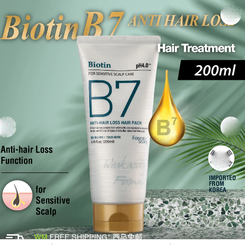 Dầu gội xả thảo dược ngăn ngừa tóc rụng biotin b7 200ml - hàng công ty