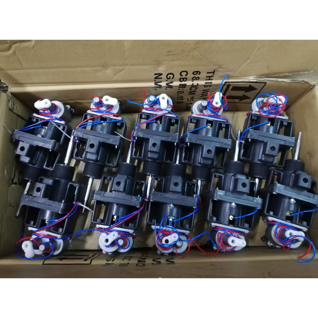 Đầu quạt 12v DC - 3HT
