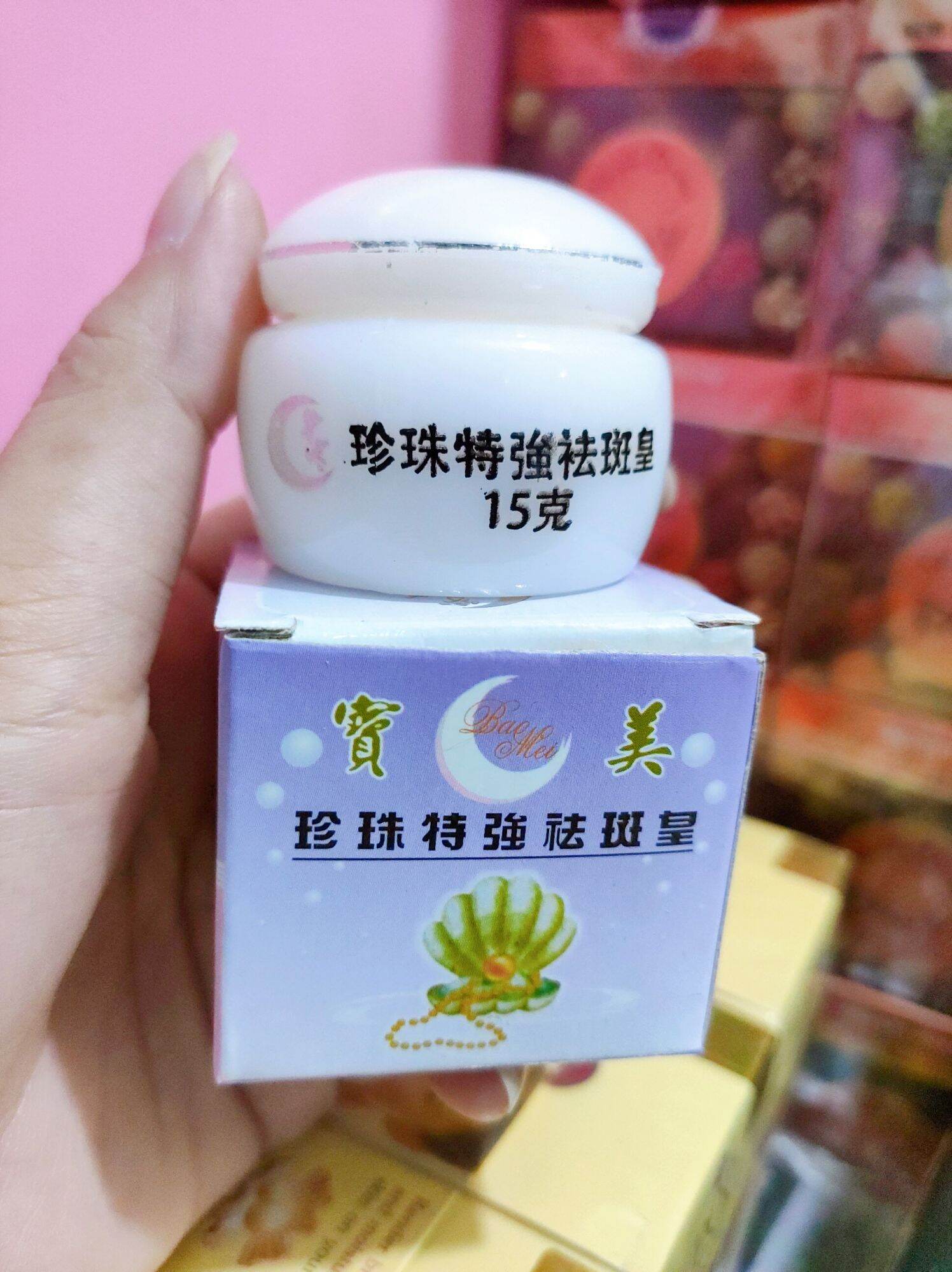 Kem mờ nám, tàn nhang, đồi mồi nữa vầng trăng