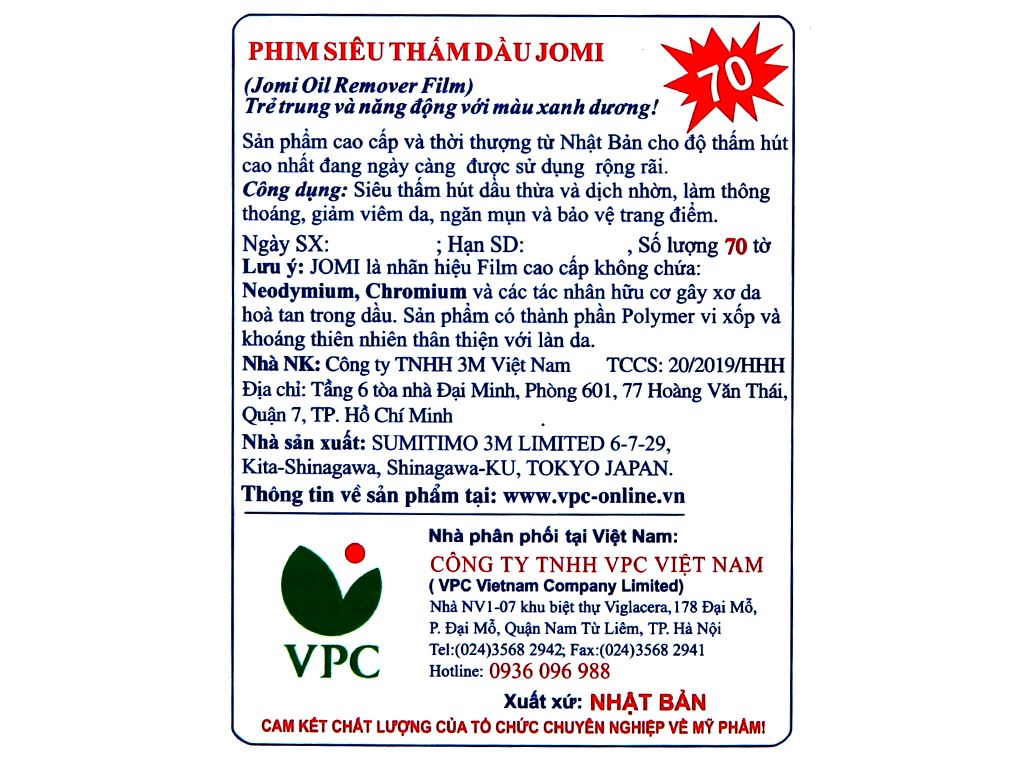 Giấy thấm dầu Jomi gói 70 miếng