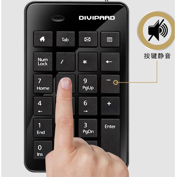 Bàn phím số có dây Divipard d500 cổng kết nối USB-JL