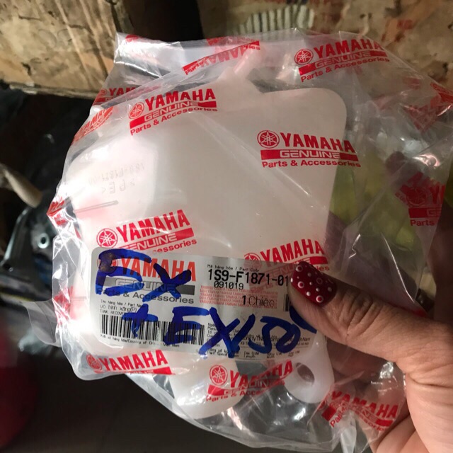 Bình nước phụ ( bình nước làm mát) xe Exciter 135/150 hãng