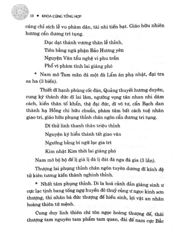 Khoa cúng tổng hợp (bìa mềm)