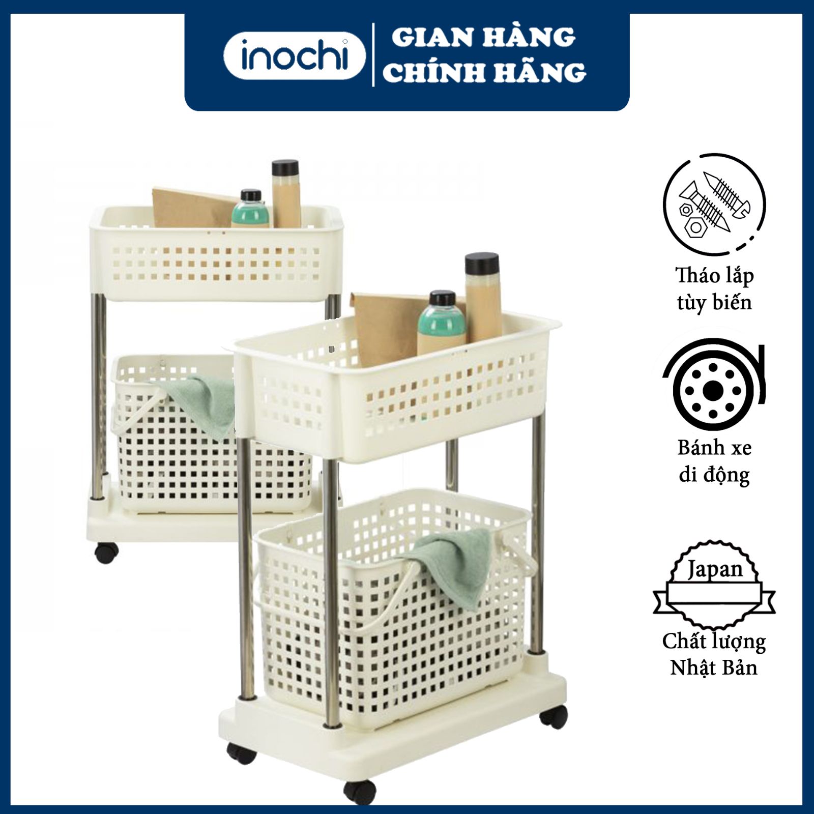 [HÀNG NHẬT] Kệ giặt di động - Kệ nhà tắm có giỏ xách thiết kế bánh xe di động thồng mình , kệ inochi cao cấp để đồ quần áo giặt nhà tắm tiện dụng thuận tiện cho di chuyển chất liệu thém không rỉ và nhựa nguyên