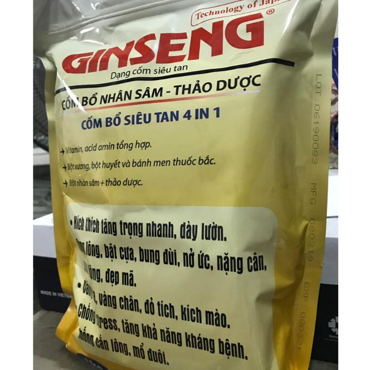 GINSENG [1 kg] Thuốc cốm gà đá siêu tan nhân sâm thảo dược