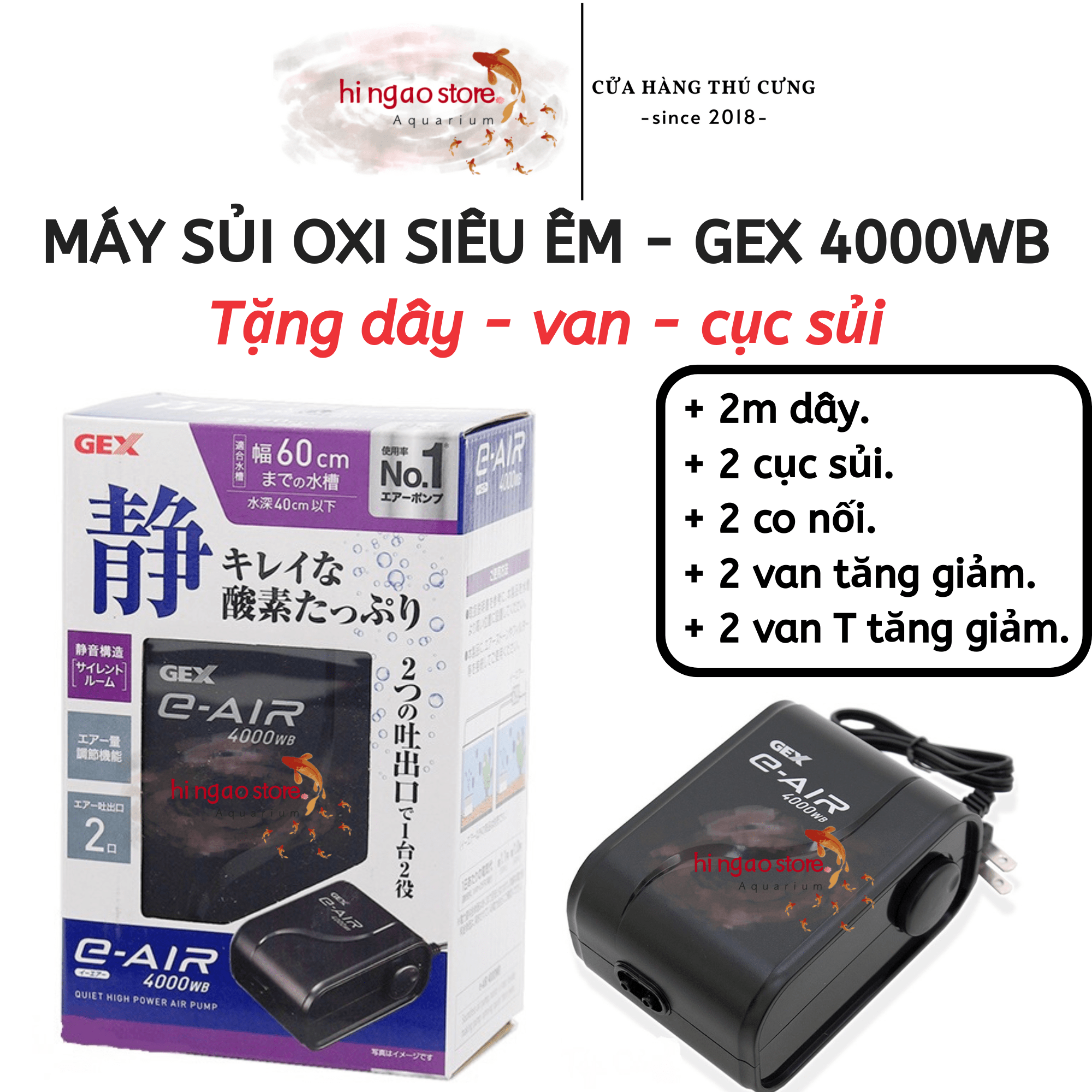 [TẶNG DÂY-VAN-CỤC SỦI] Máy sủi oxy siêu êm GEX 4000WB - Máy oxy, máy sục oxy, máy bơm oxy - Phụ kiện cá cảnh | Hingaostore.