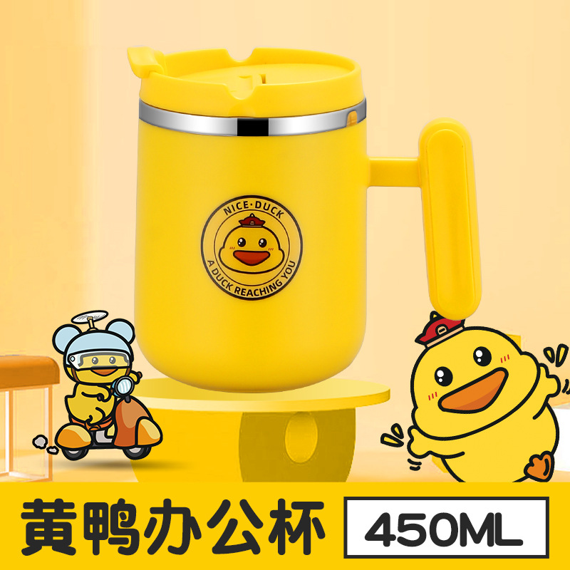Ly Giữ Nhiệt Con Vịt