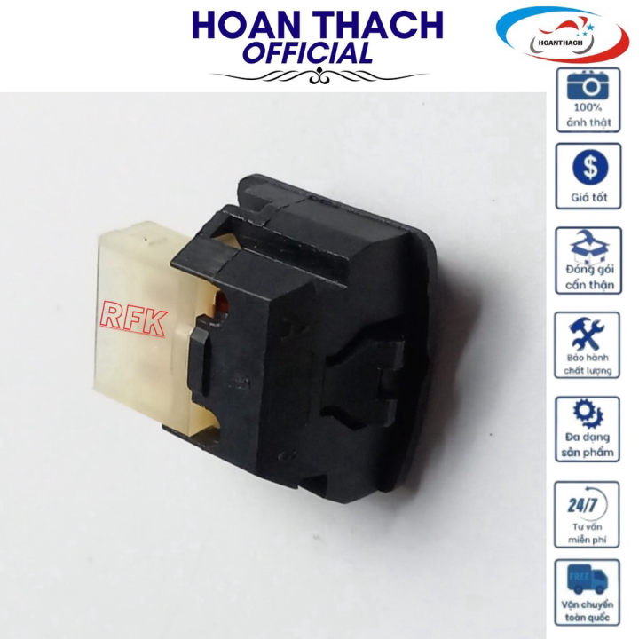 Công Tắc Đèn Wave Rs 100