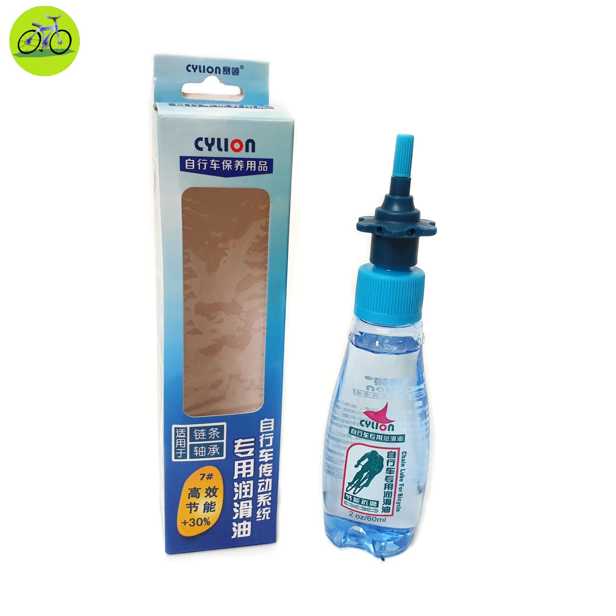 [HCM]Dầu tra sên xích líp xe đạp xe máy CYLION 60 ml