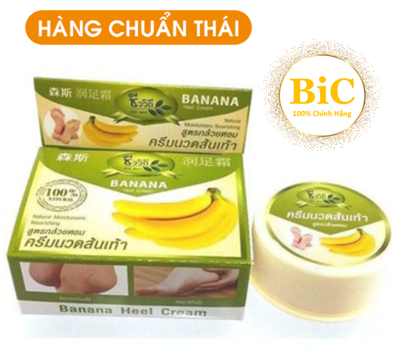 Kem Chuối Thoa tri Nứt Gót Chân the banana creams heels thái lan cao cấp