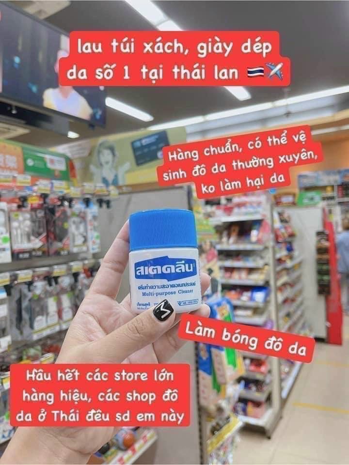 01 Kem Lau Chùi Đa Năng NỘI ĐỊA Thái Lan (Túi xách,giày dép..v..v..)