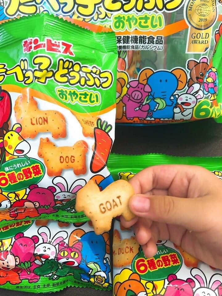 Bánh quy ăn dặm hình thú Ginbis cho bé