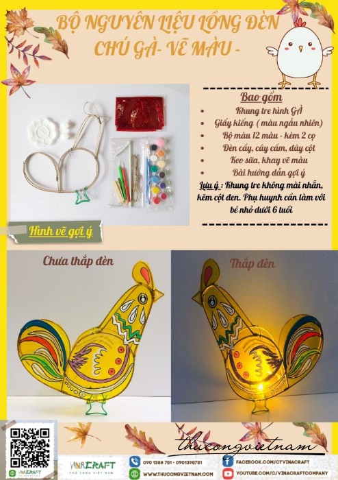 Bộ kit vẽ lồng đèn thú