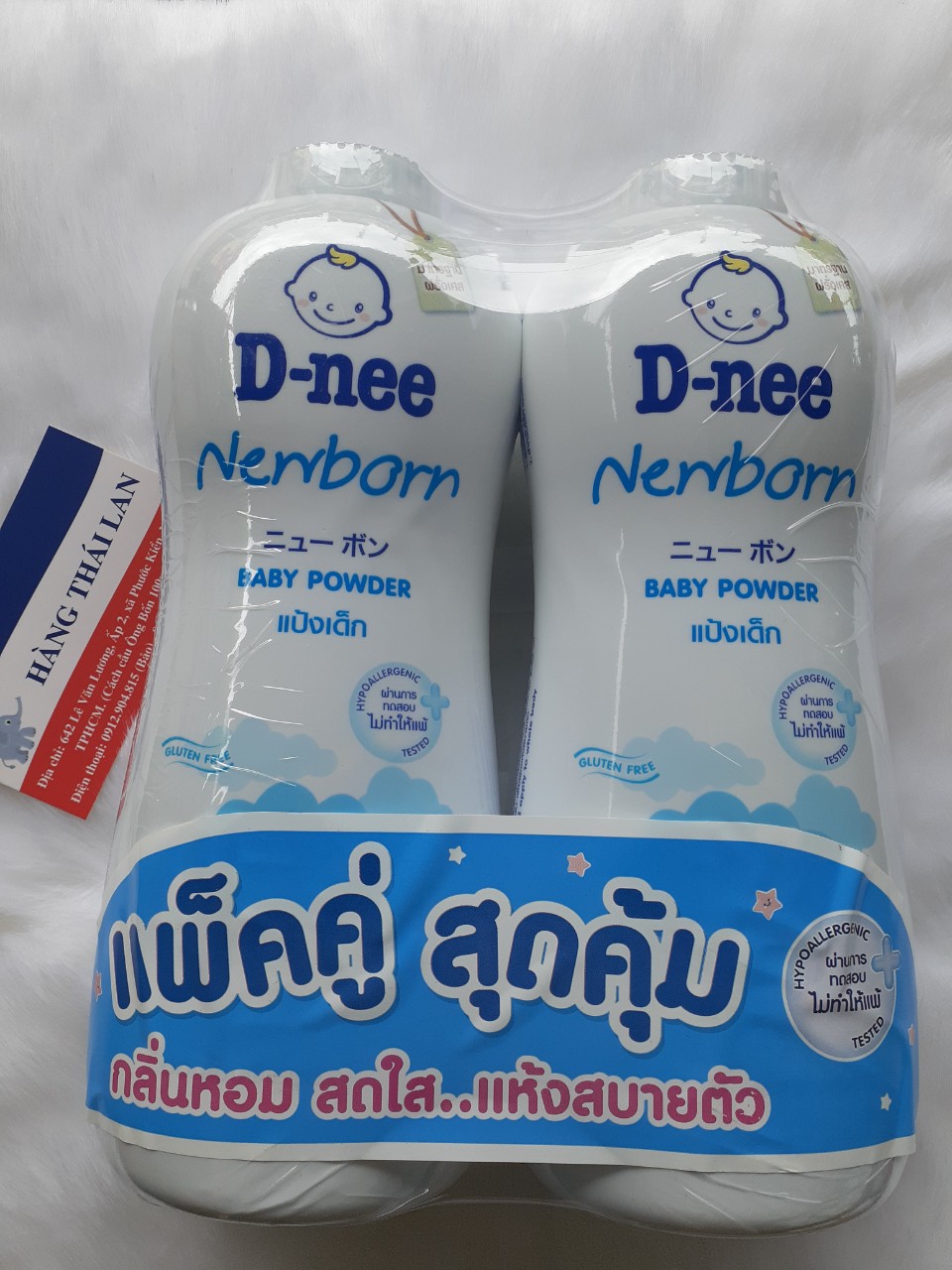 [HCM]Combo 2 chai Phấn rôm Dnee Newborn 380gr Thái lan- Phấn Dnee Màu trắng