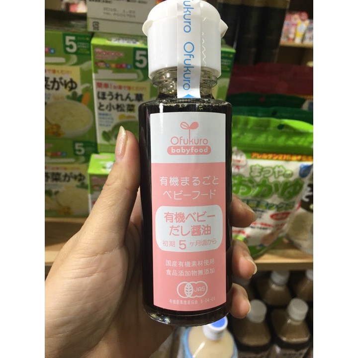 Nước tương Ofukuro Nhật tách muối 100ml