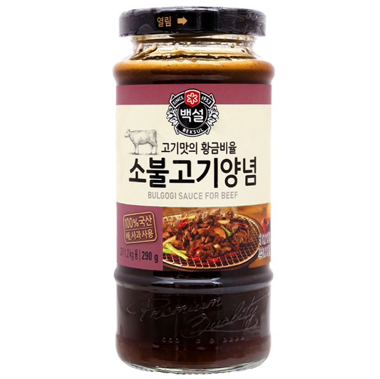 Sốt ướp thịt nướng bò / heo Beksul (290g)