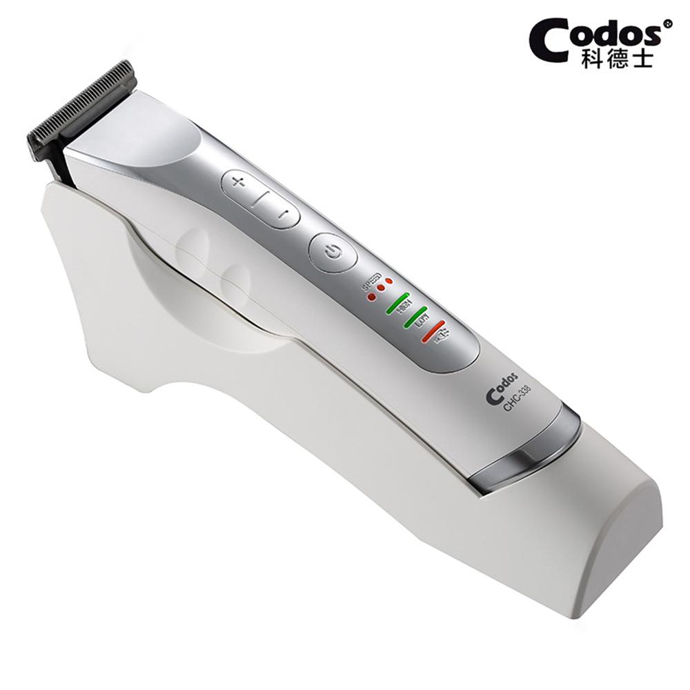 Tông đơ chấn viền Codos 338