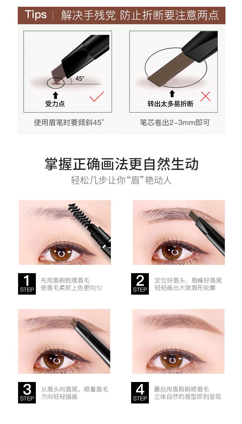 [HCM]Chì kẻ mày 2 đầu Drawing nội địa Đài Trung 789