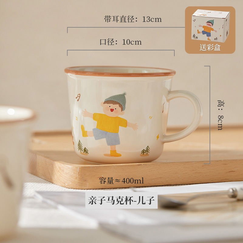 Cốc sứ gia đình làm quà tặng, quà kỉ niệm