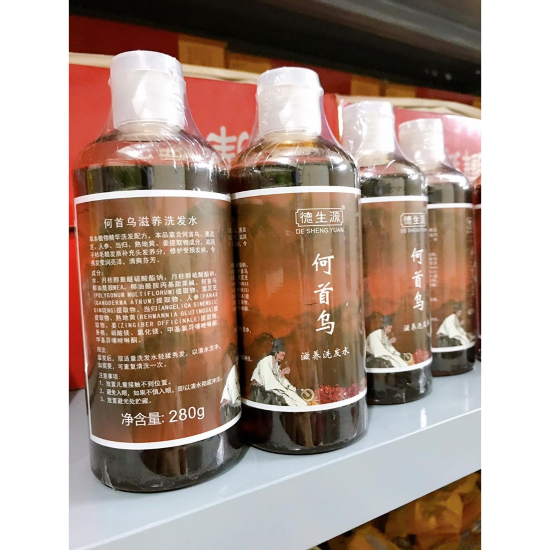 Dầu Hà Thủ Ô phục hồi tóc bạc, đen mượt tóc, sạch gàu kích thích mọc tóc