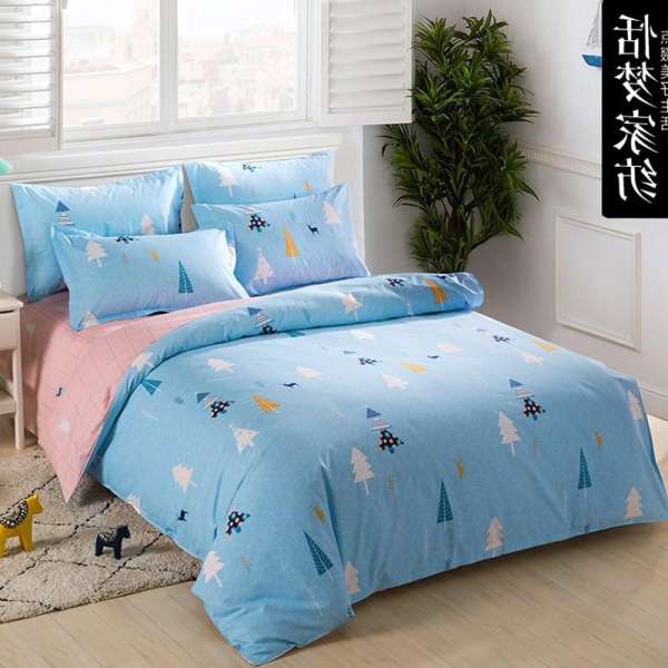 100% Cotton Mài Lông Bộ Bốn Chiếc 100% Cotton Ký Túc Xá Sinh Viên Ba Mảnh Giản Lược 1.5m1.8 M Trên Giường Cung Cấp Bộ Gồm 4 Chiếc Mùa Đông