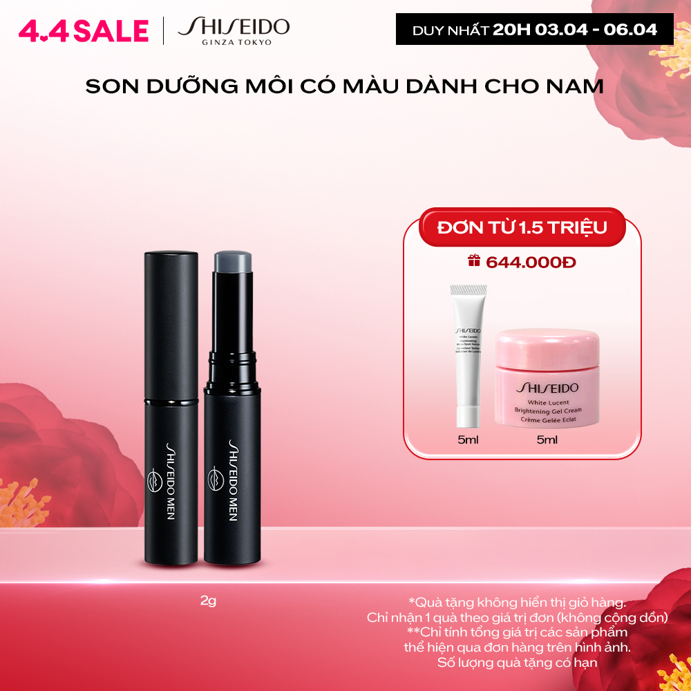 Son dưỡng môi có màu Shiseido Men Moisturizing Lip Creator Tint 2g