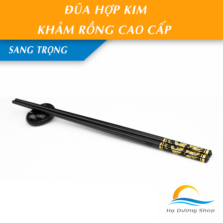 [10 Đôi] Đũa ăn cơm cao cấp chống mốc kháng khuẩn khảm rồng 27cm HADU