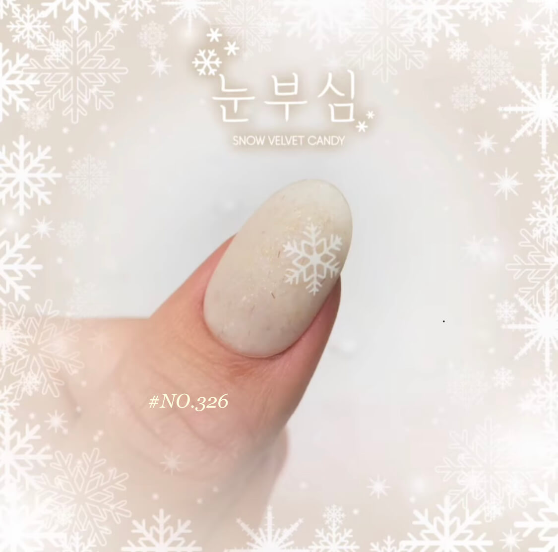 Sweet Candy Tách lẻ Set Noon Boo Sim Snow Velvet Collection, Sơn gel Hàn quốc chính hãng, Chai lẻ 10ml