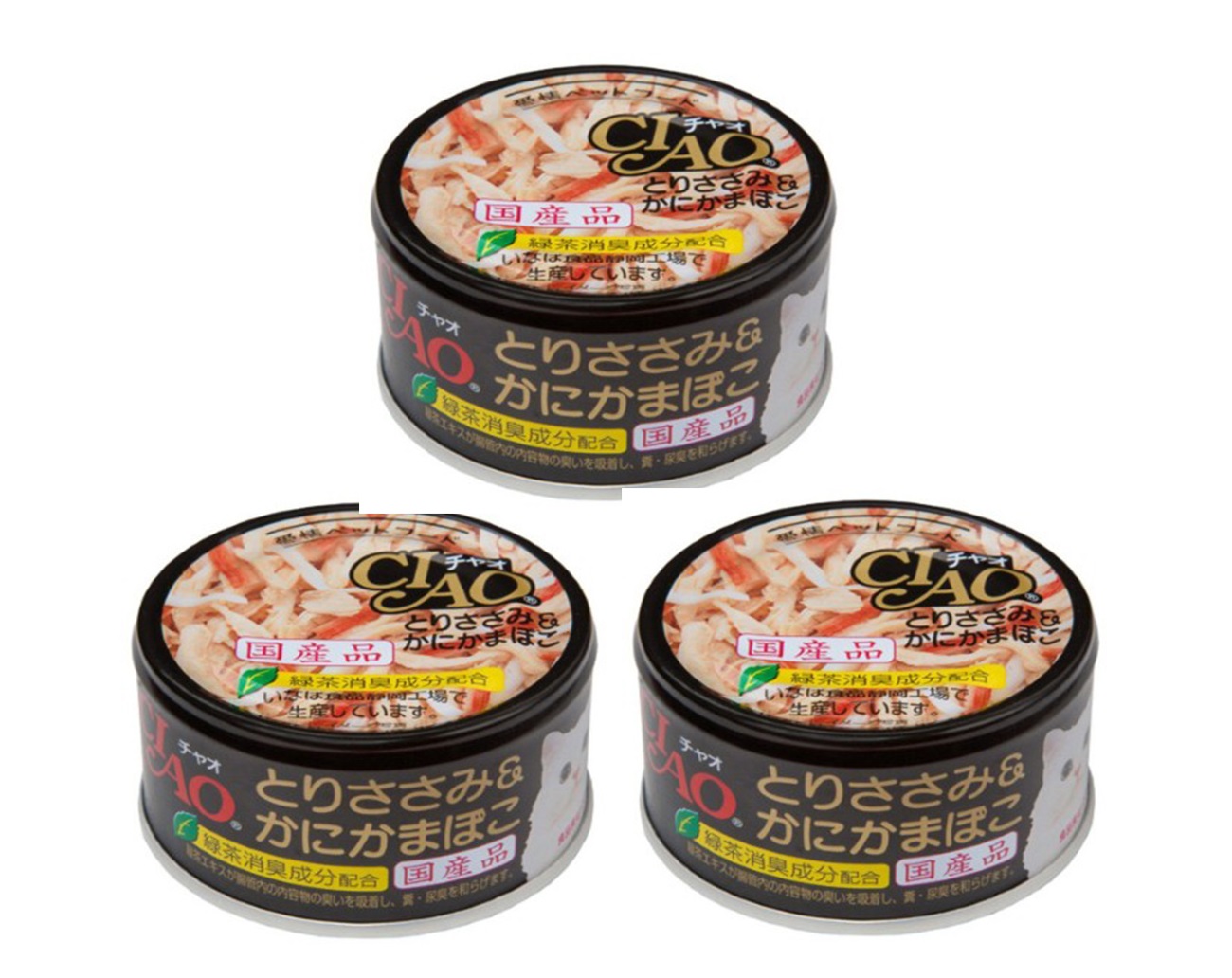 Lon thức ăn ướt cho mèo hiệu Ciao 85g
