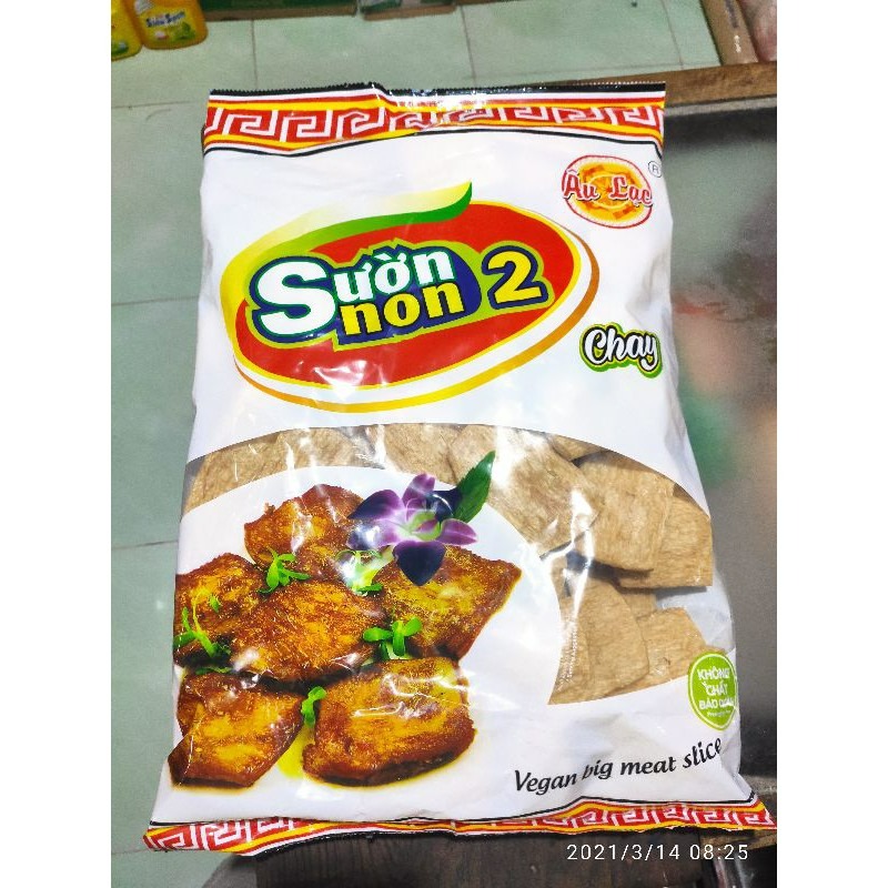 Sườn non 2 (chay) Âu Lạc gói 1 Kg