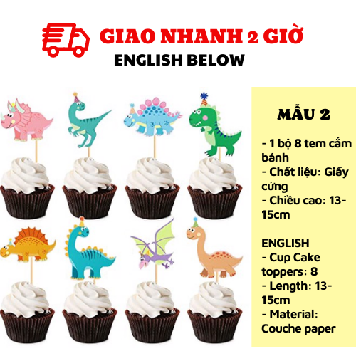 Tem cắm bánh Khủng Long - Dinosaur cupcake toppers kab41