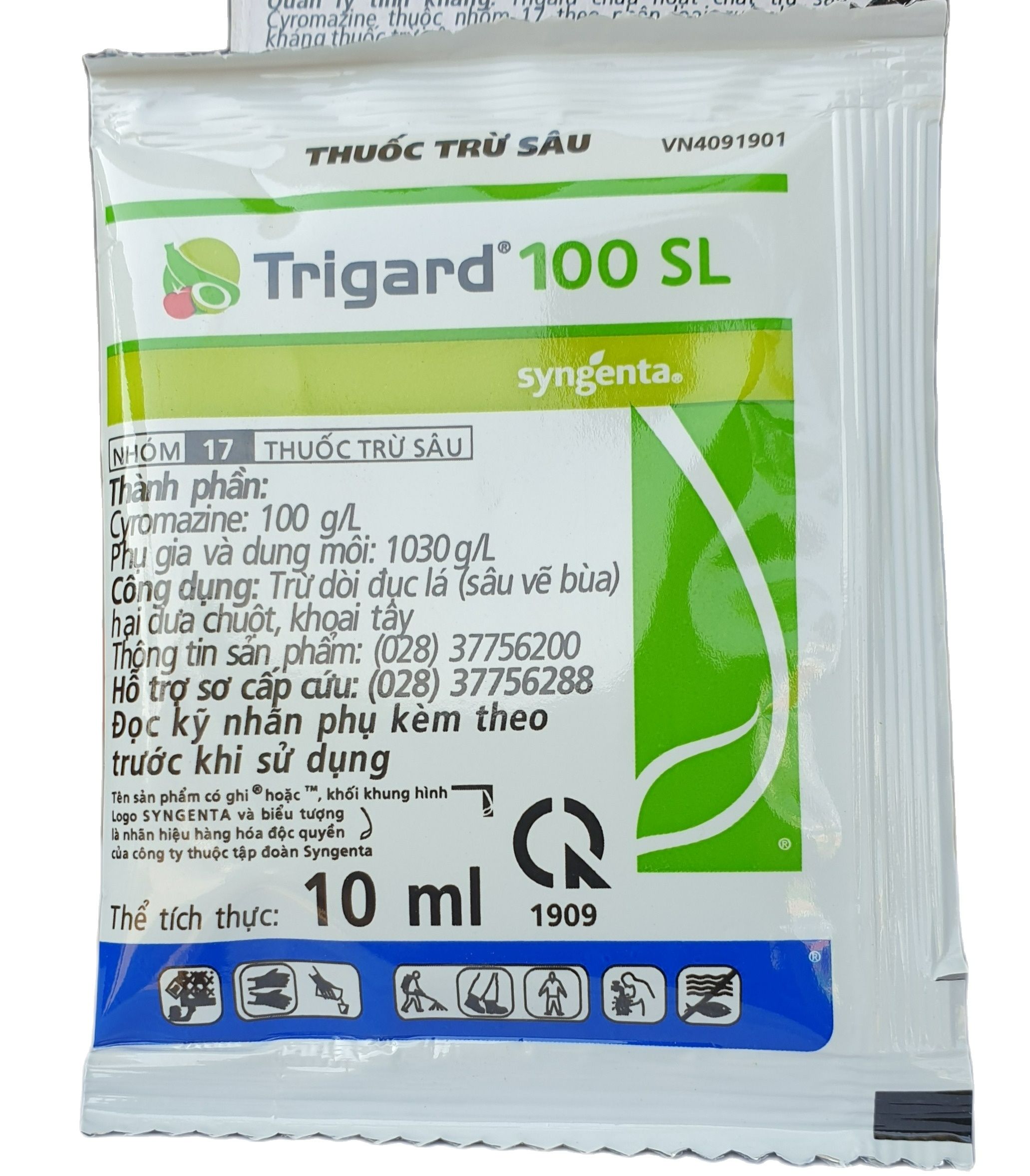 Thuốc trừ sâu trigard 100sl syngenta.. "