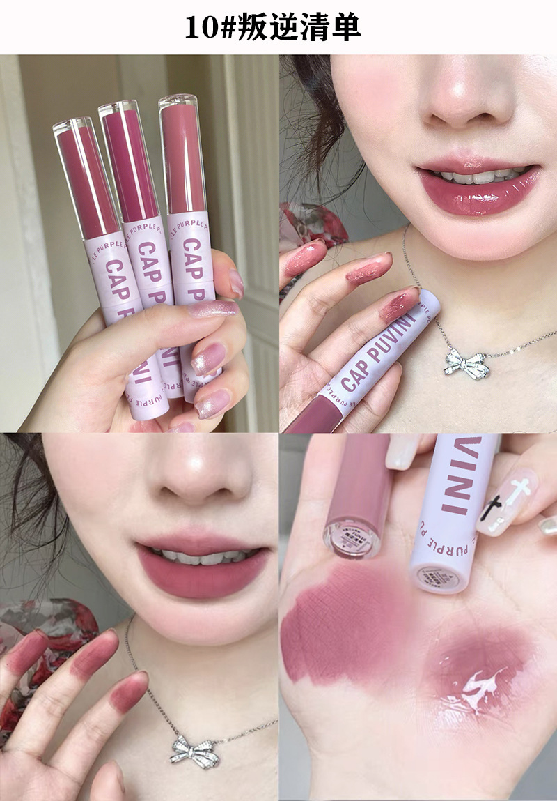 Son Môi 2 Đầu Mềm Mịn Lâu Trôi CAPUVINI CP114