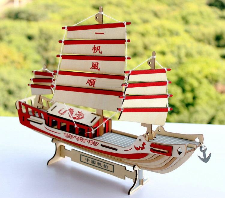 Đồ chơi lắp ráp gỗ 3D Mô hình Thuyền buồm Plan Sailing Laser