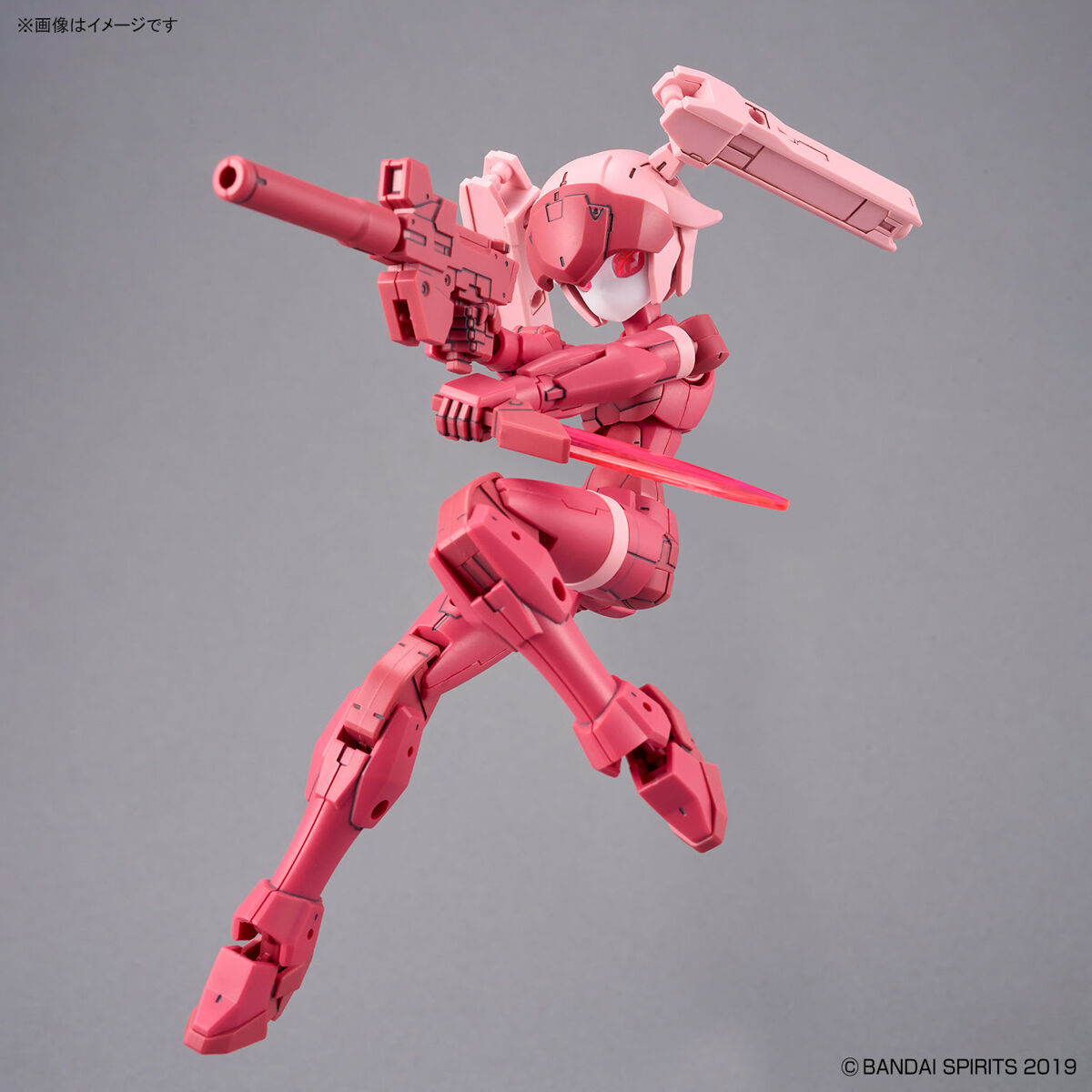 Mô hình lắp ráp Bandai 30MM EXM-H15A Acerby - Type A