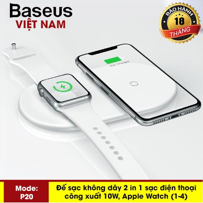 Đế sạc nhanh không dây cao cấp Baseus P20 cho Iphone Xs, iphone Xsmax và Apple Watch công xuâ-t 10W thông minh mầu trắng tuyệt đẹp chuâ-n Qi cho iphone X , iphone 8,Samsung S9, Note8, note9, note10 - Phân phối bởi Baseus Global
