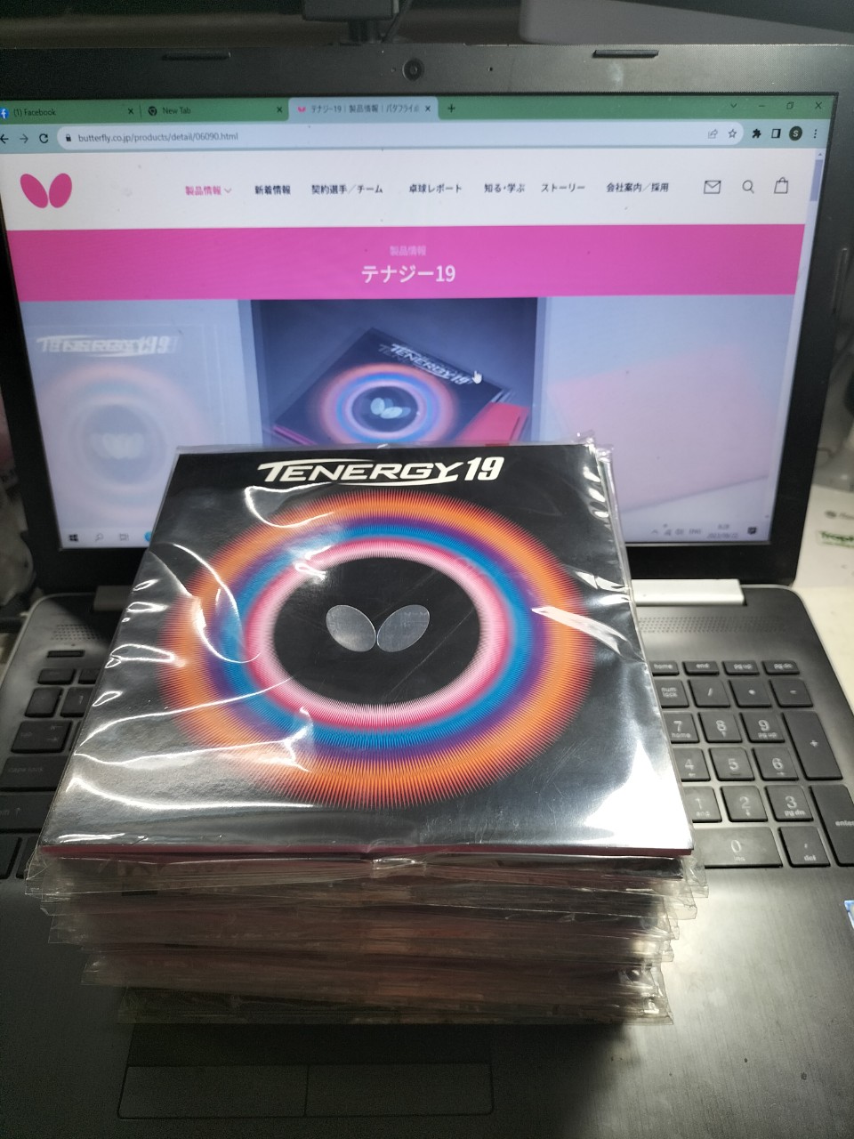 mặt vợt bóng bàn dignics 09C