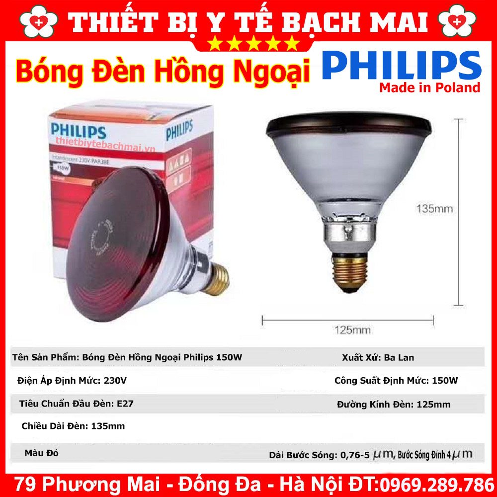 Bóng đèn hồng ngoại philips 150w e27 - trị liệu đau nhức xương khớp, sưởi ấm, thông tắc tia sữa