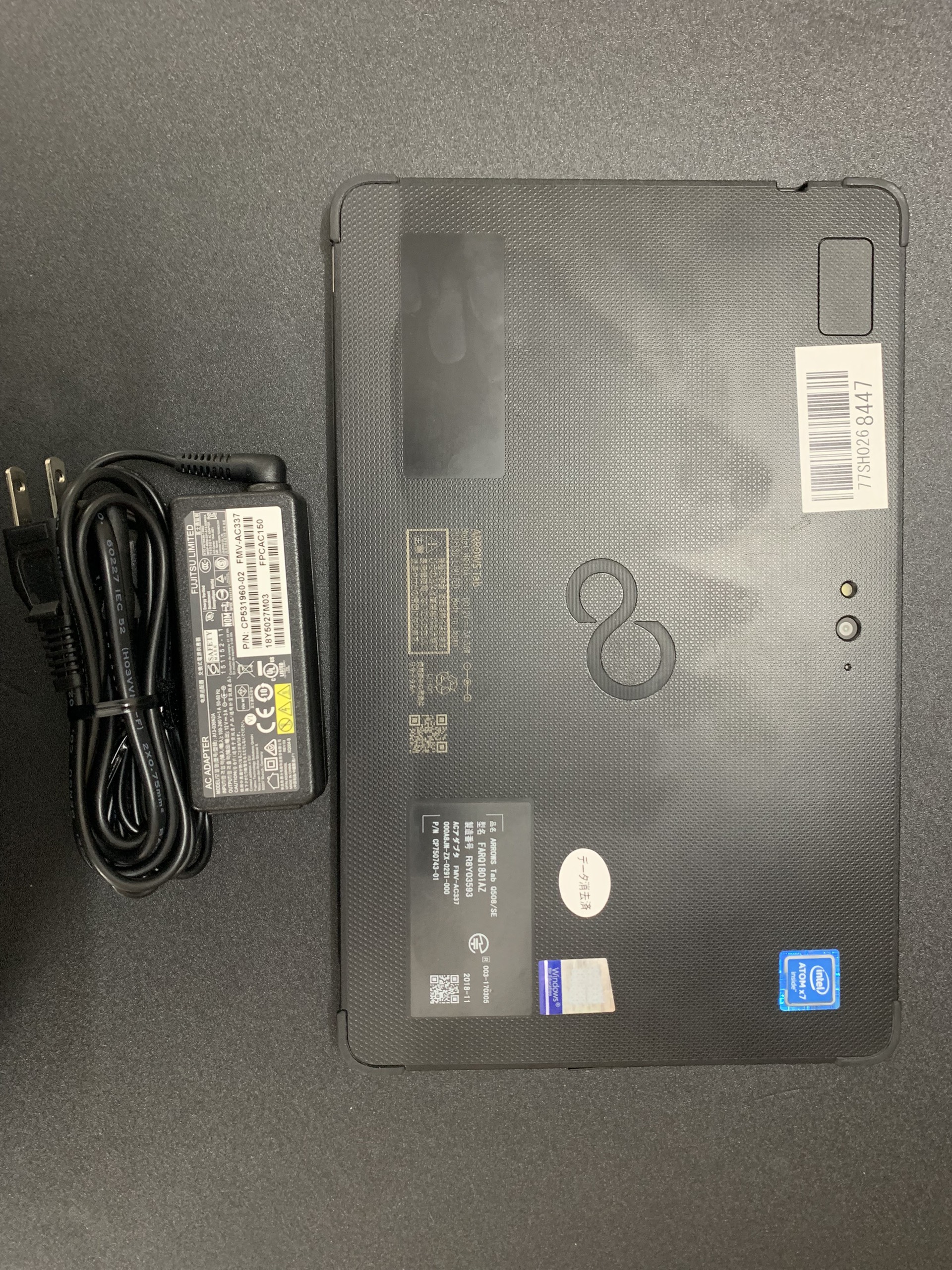 Máy tính bảng Fujitsu ARROWS Tab Q508