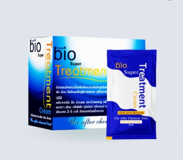 LẺ 01 GÓI Ủ Tóc Phục Hồi BIO SUPER TREATMENT 30g - Thái Lan